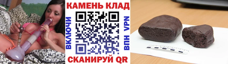Наркошоп Пугачёв Alpha PVP Меф мяу мяу