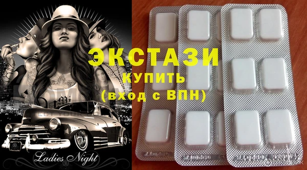 прущая мука Баксан