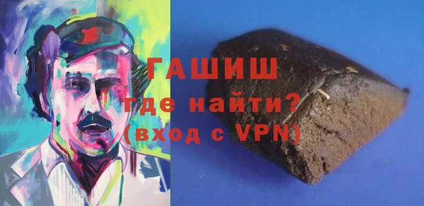 наркотики Балахна