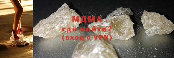 прущая мука Баксан