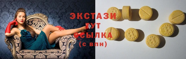 прущая мука Баксан