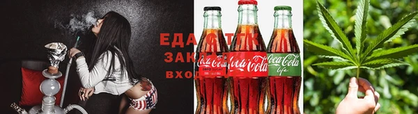 прущая мука Баксан