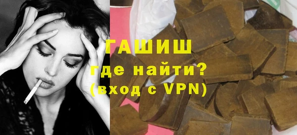 бошки Балабаново