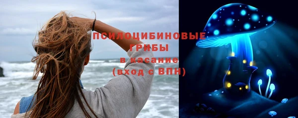 наркотики Балахна