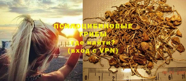 бошки Балабаново