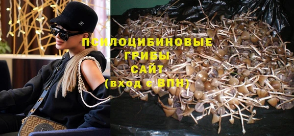 наркотики Балахна