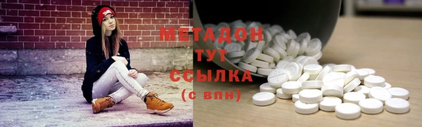 бошки Балабаново