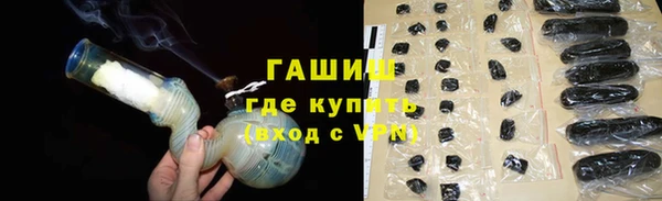 меф Аркадак