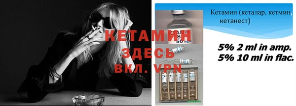 бошки Балабаново
