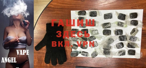 прущая мука Баксан
