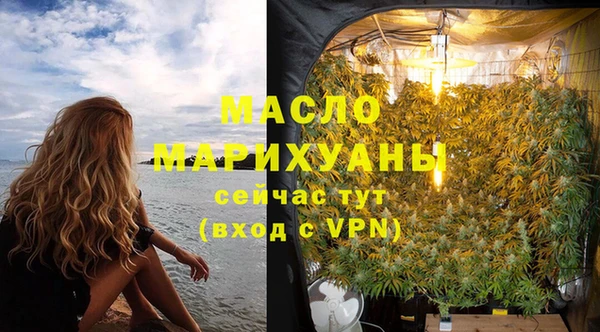 бошки Балабаново
