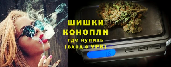 бошки Балабаново