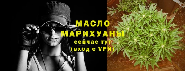 наркотики Балахна