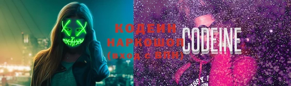 прущая мука Баксан