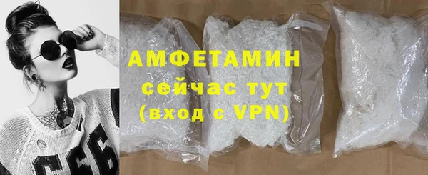 прущая мука Баксан