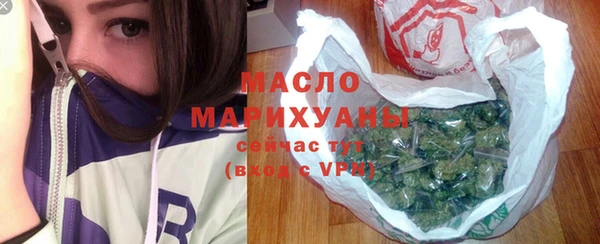 бошки Балабаново