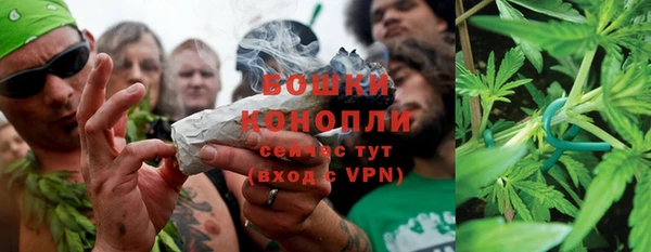 бошки Балабаново