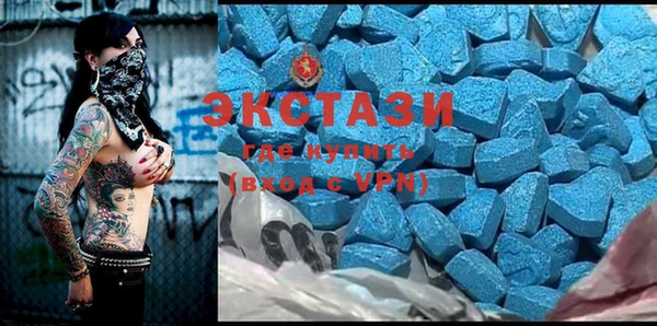 бошки Балабаново