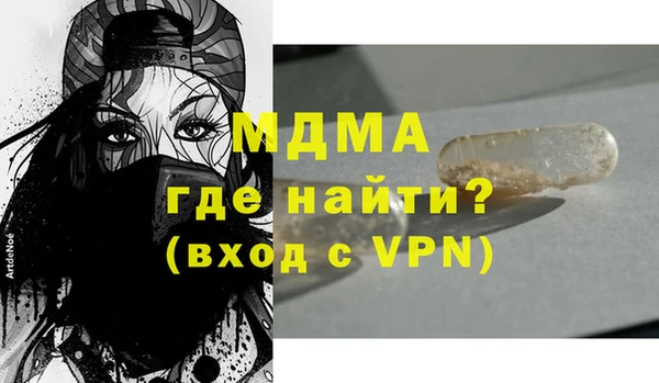 прущая мука Баксан
