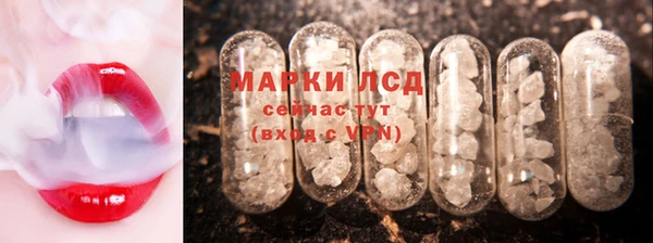 бошки Балабаново