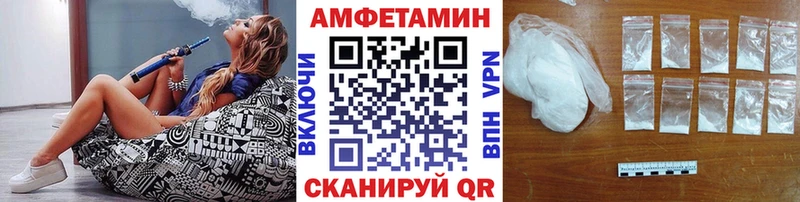 Первитин винт  где можно купить   Пугачёв 